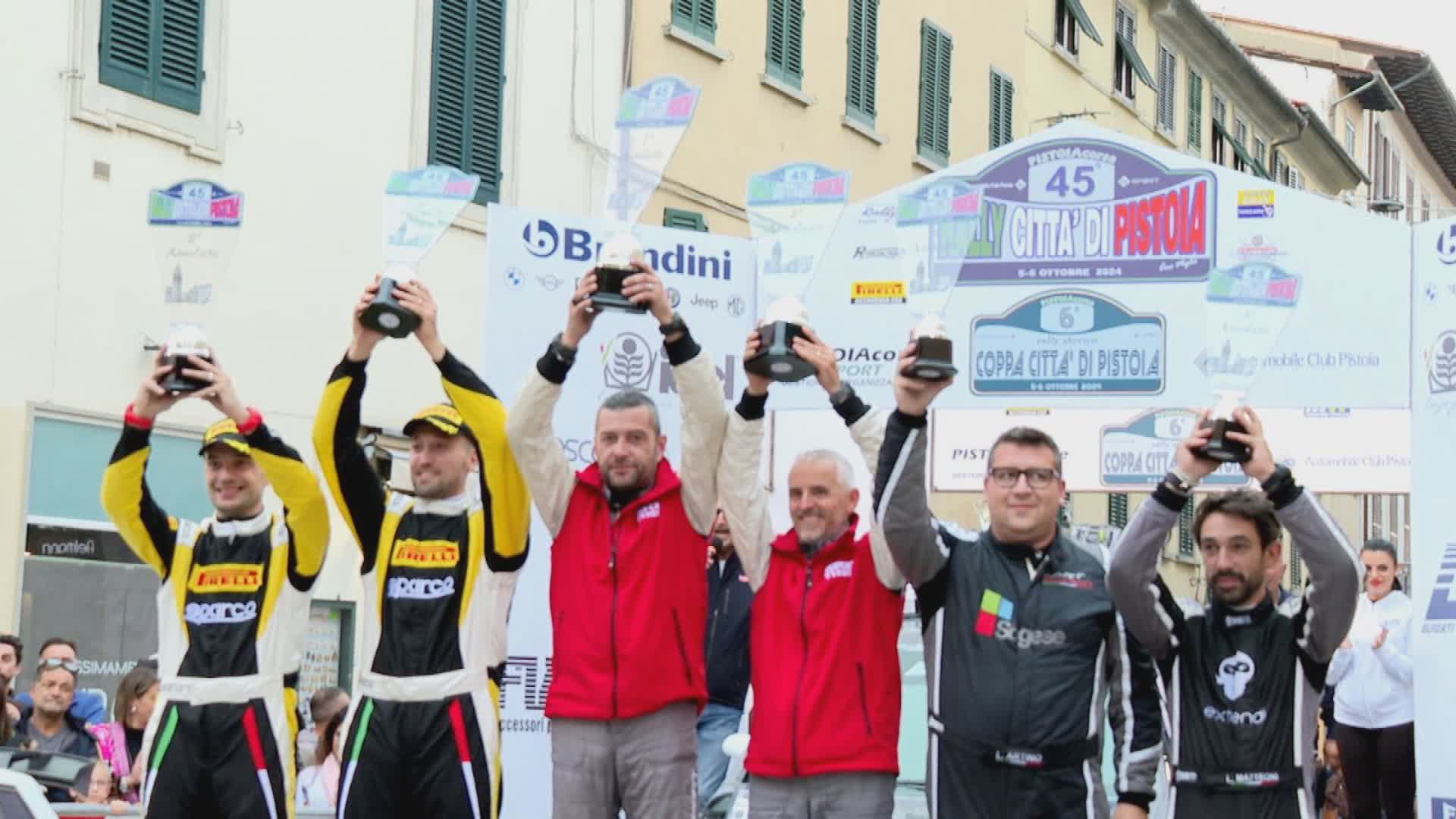 Rally Città di Pistoia 2024